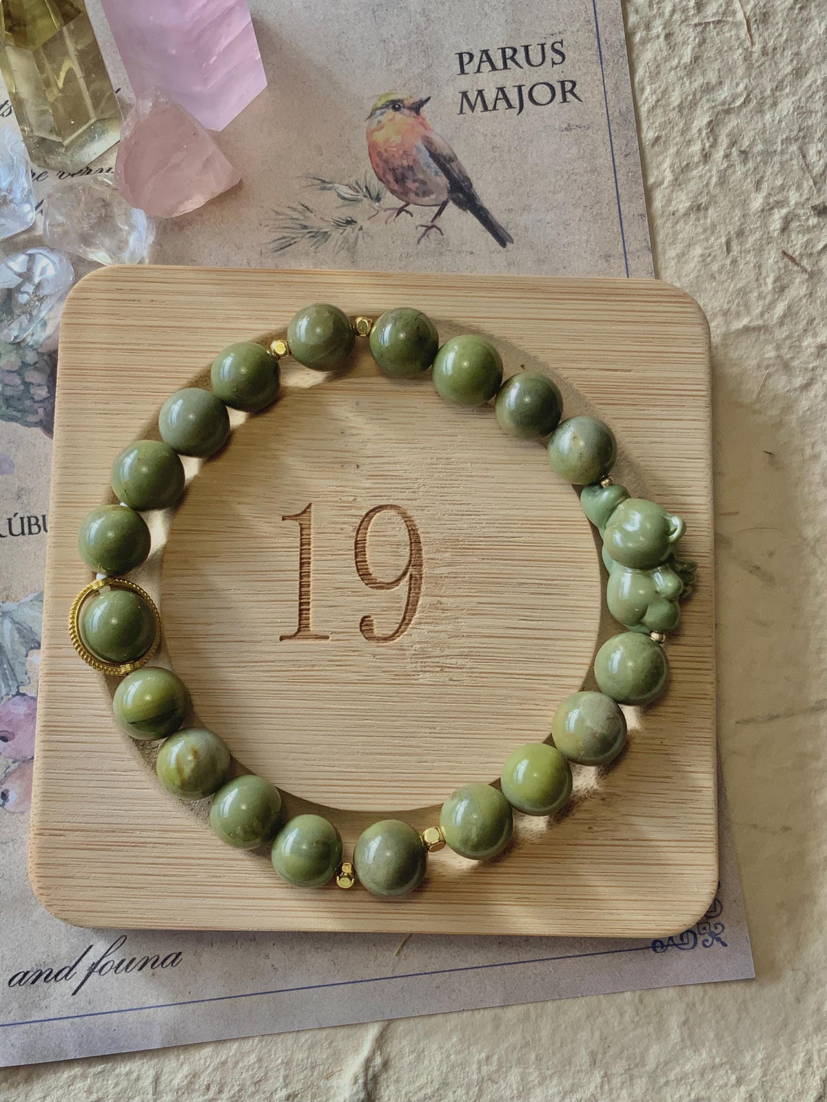 Dark Green Balloon Bear Alashan Agate Bracelet