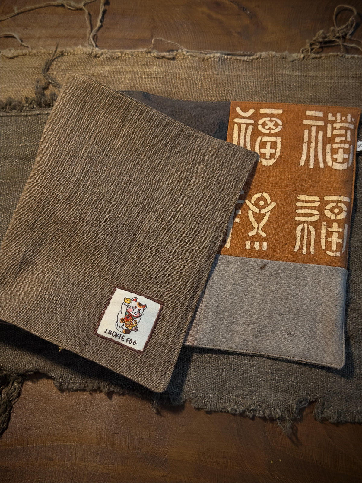 Earth-tone sashiko textile tea mat
