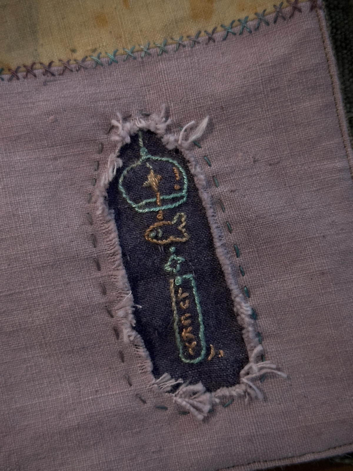 Plant-Dyed Hidden Cat Patchwork Tea Mat – detail 3