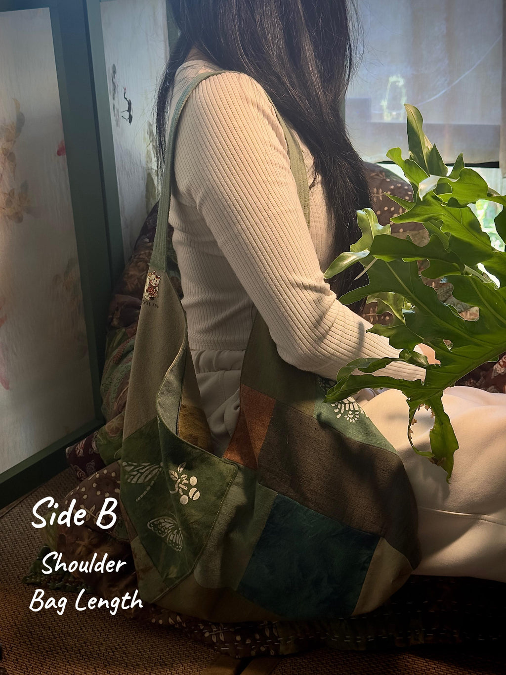 Olive green reversible plant dyed patchwork cotton bag