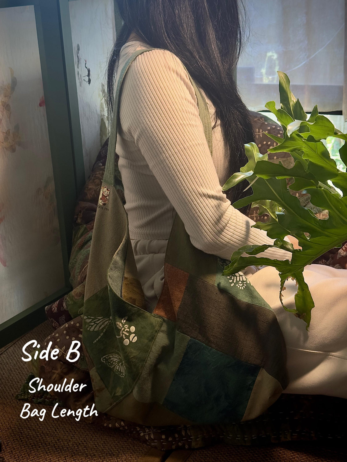 Olive green reversible plant dyed patchwork cotton bag