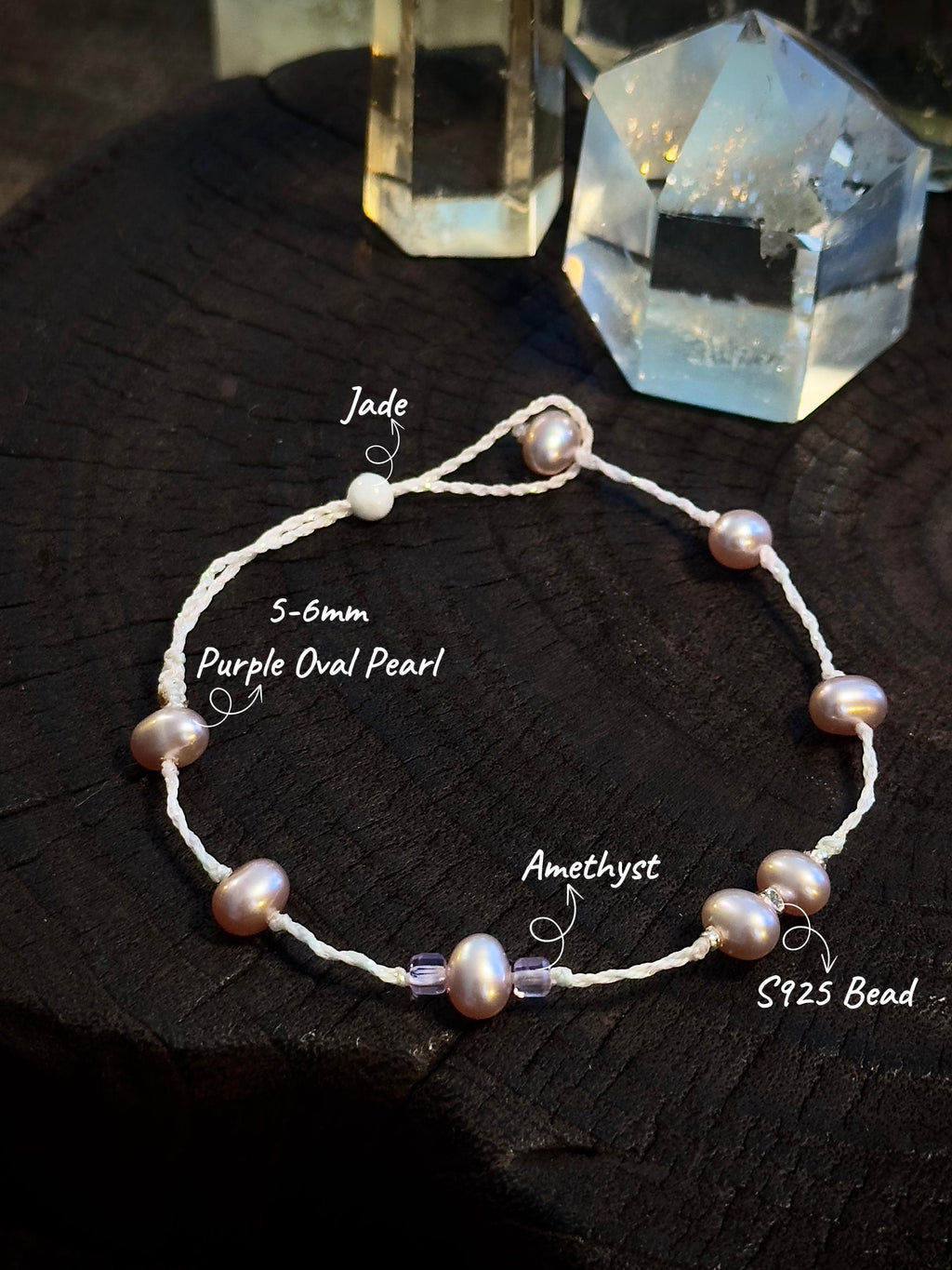 Purple freshwater pearl bracelet with amethyst and sterling silver detail