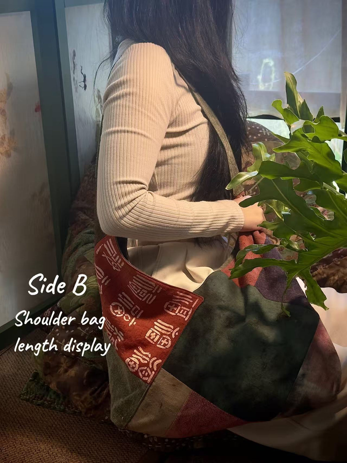 Reversible Plant-Dyed Bag – detail 4