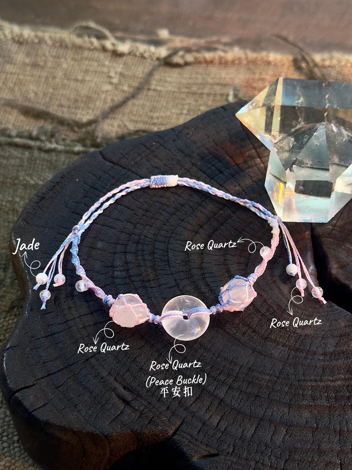 Natural rose quartz peace buckle charm bracelet detail